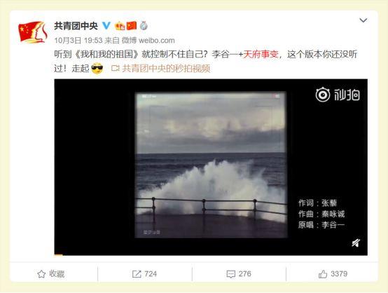 Jony J是伸张正义,还是在立牌坊? | 第12张 | 嘻哈中国 Jony J是伸张正义,还是在立牌坊? | 第12张