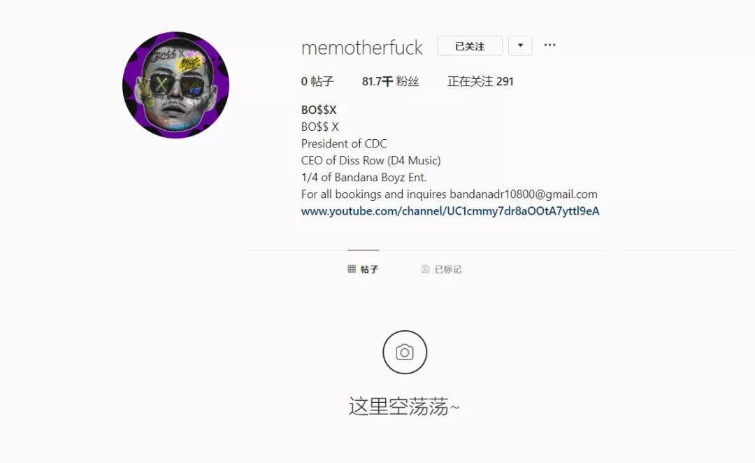 失踪人口谢帝终于回归! | 第3张 | 嘻哈中国 失踪人口谢帝终于回归! | 第3张