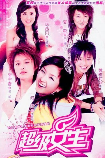 福克斯被OG黄昭Diss:没啥,就是看不惯… | 第5张 | 嘻哈中国 福克斯被OG黄昭Diss:没啥,就是看不惯… | 第5张