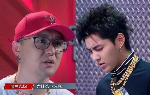 那吾克热发最新Diss:喷谁都不对,我骂自己总行了吧! | 第6张 | 嘻哈中国 那吾克热发最新Diss:喷谁都不对,我骂自己总行了吧! | 第6张