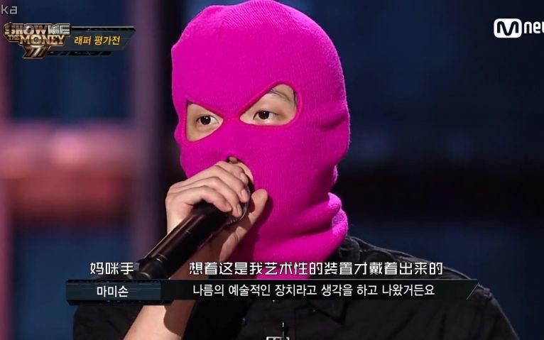 新说唱和SMTM走向两条不同的路,下周首播的Hip-hop选秀属于哪种呢? | 第6张 | 嘻哈中国 新说唱和SMTM走向两条不同的路,下周首播的Hip-hop选秀属于哪种呢? | 第6张