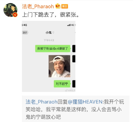 如何评价饭圈风气污染地下音乐圈？