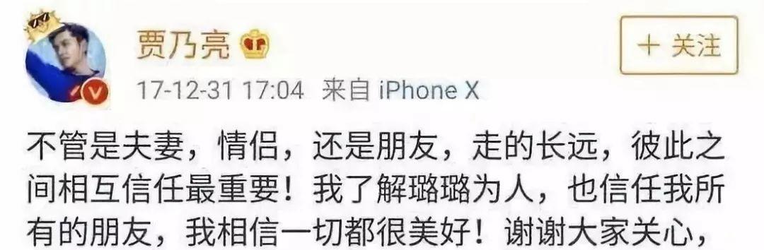 PG One最新视频,与红花会的关系降至冰点,这一次该如何收场? | 第16张 | 嘻哈中国 PG One最新视频,与红花会的关系降至冰点,这一次该如何收场? | 第16张