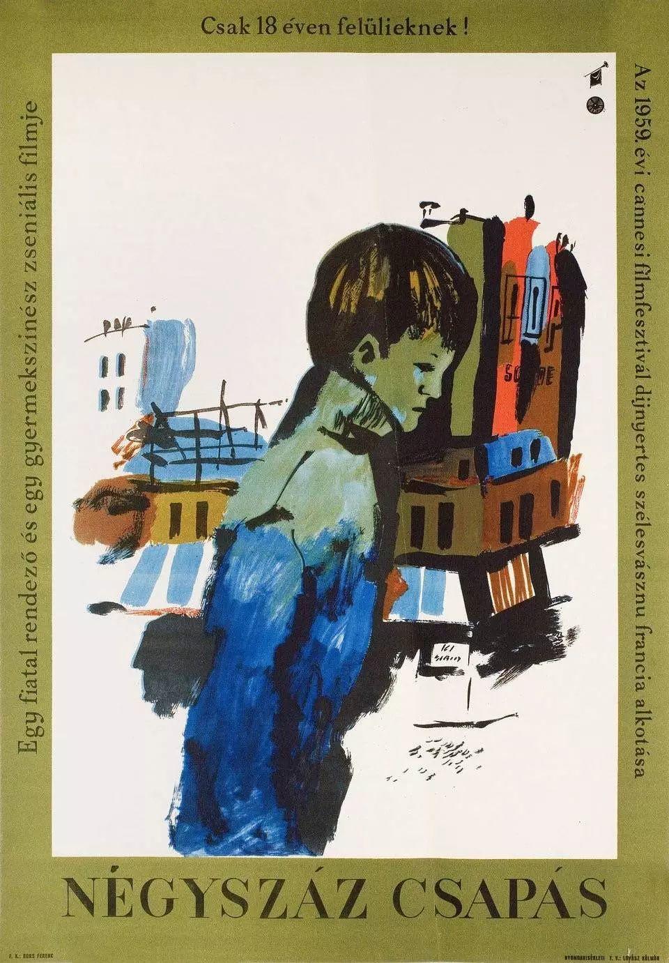 从说唱反观解析青年们的潮流标签:亚文化 | 第1张 | 嘻哈中国 从说唱反观解析青年们的潮流标签:亚文化 | 第1张