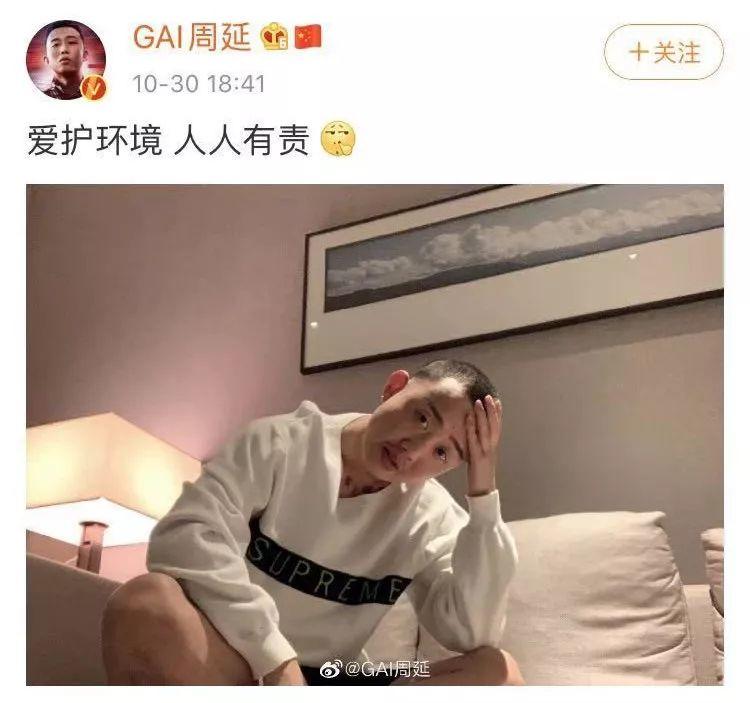 PG One最新视频,与红花会的关系降至冰点,这一次该如何收场? | 第6张 | 嘻哈中国 PG One最新视频,与红花会的关系降至冰点,这一次该如何收场? | 第6张