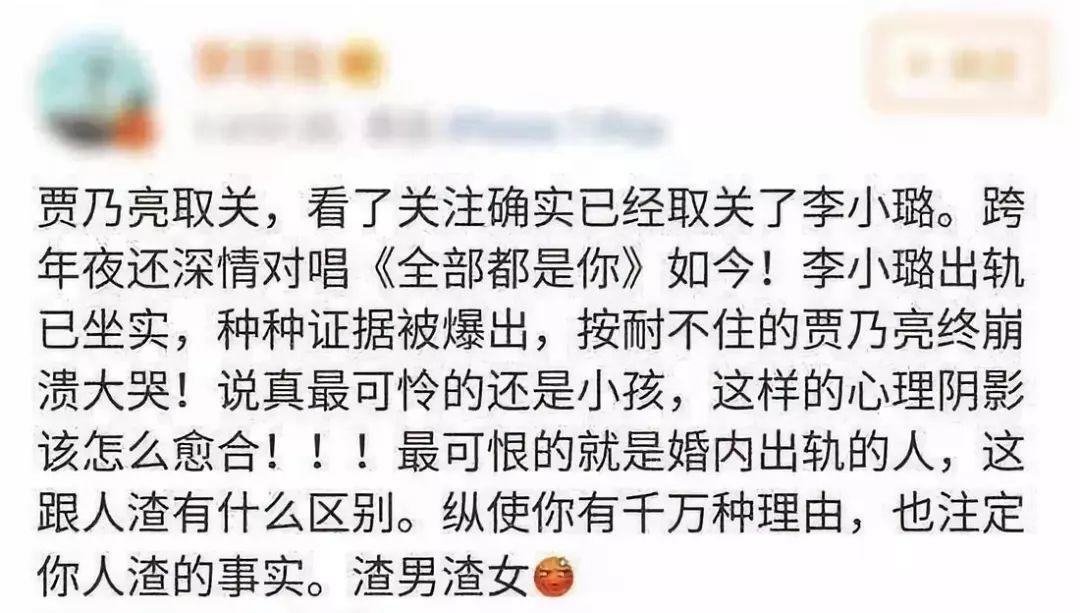 PG One最新视频,与红花会的关系降至冰点,这一次该如何收场? | 第12张 | 嘻哈中国 PG One最新视频,与红花会的关系降至冰点,这一次该如何收场? | 第12张