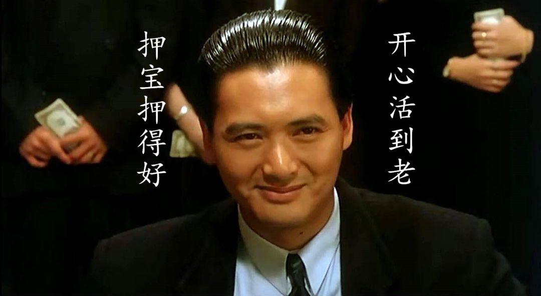 在一个“穷得跳不起舞”的世界,我们该如何活得更好… | 第3张 | 嘻哈中国 在一个“穷得跳不起舞”的世界,我们该如何活得更好… | 第3张