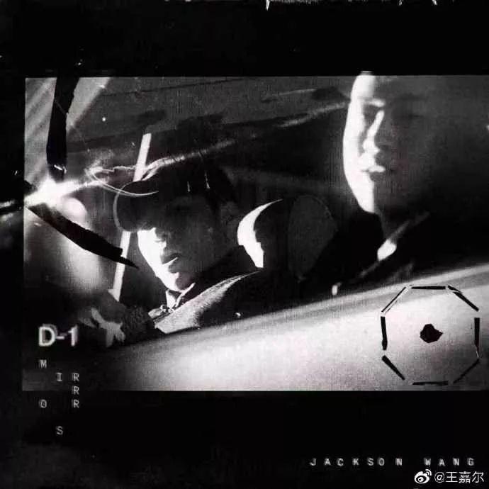 王嘉尔携Rich Brian打破饭圈和说唱圈的Beef | 第3张 | 嘻哈中国 王嘉尔携Rich Brian打破饭圈和说唱圈的Beef | 第3张