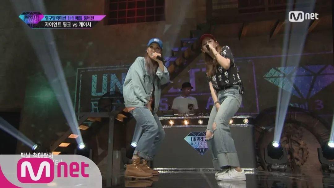 拿下了说唱比赛的冠军,这个女rapper超A! | 第7张 | 嘻哈中国 拿下了说唱比赛的冠军,这个女rapper超A! | 第7张