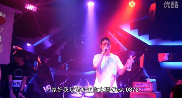 diss福克斯的黄昭,何许人也? | 第2张 | 嘻哈中国 diss福克斯的黄昭,何许人也? | 第2张