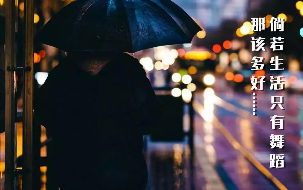 在一个“穷得跳不起舞”的世界,我们该如何活得更好… | 第1张 | 嘻哈中国 在一个“穷得跳不起舞”的世界,我们该如何活得更好… | 第1张