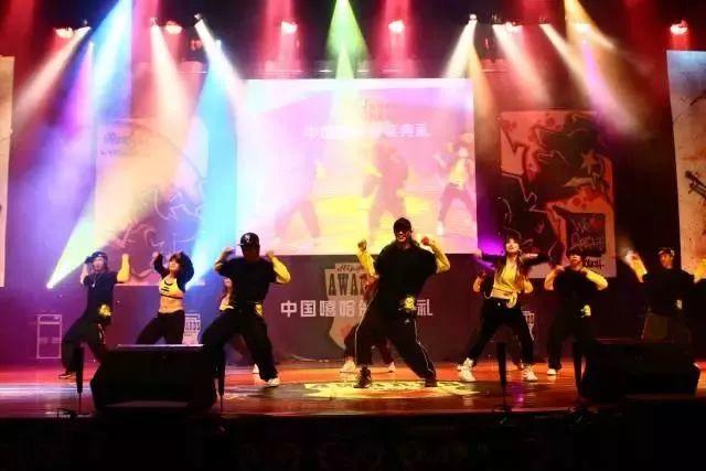 超过十年的中国嘻哈颁奖典礼宣布停办！