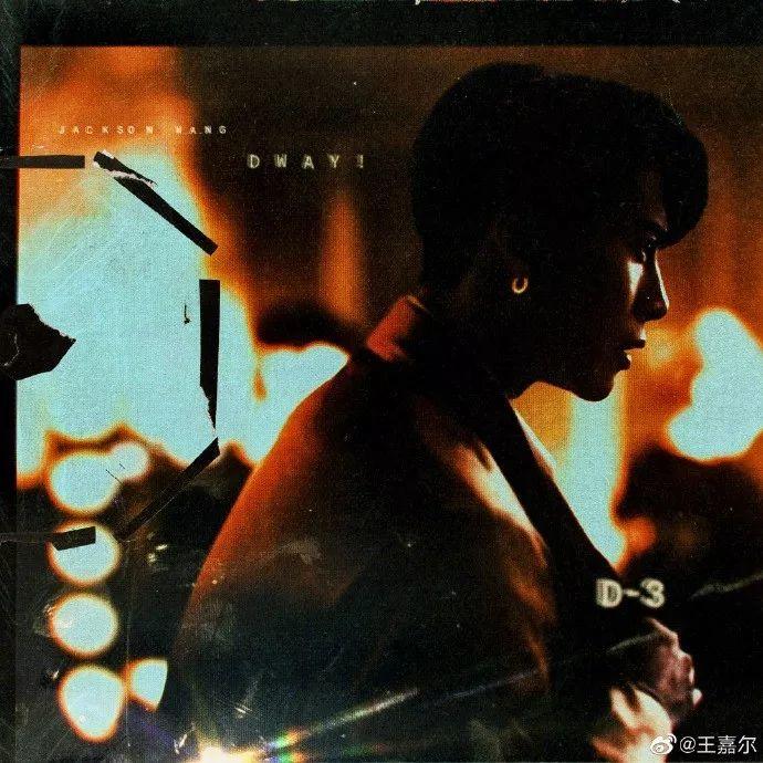 王嘉尔携Rich Brian打破饭圈和说唱圈的Beef | 第18张 | 嘻哈中国 王嘉尔携Rich Brian打破饭圈和说唱圈的Beef | 第18张