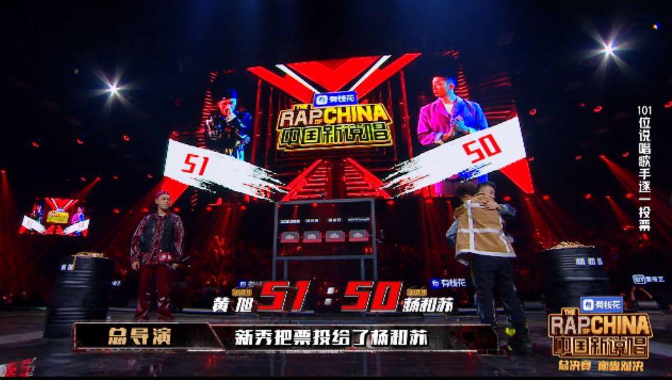 肖恩恩和新秀的beef，马思唯成了配角？ | 第9张