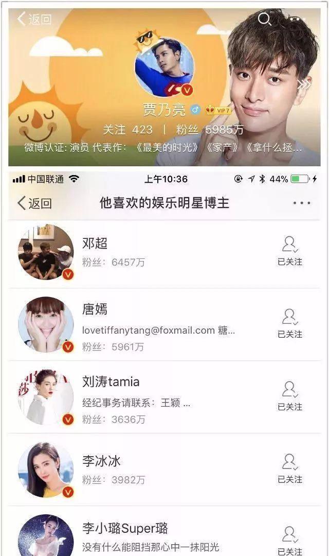 PG One最新视频,与红花会的关系降至冰点,这一次该如何收场? | 第13张 | 嘻哈中国 PG One最新视频,与红花会的关系降至冰点,这一次该如何收场? | 第13张