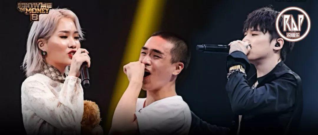 新说唱和SMTM走向两条不同的路,下周首播的Hip-hop选秀属于哪种呢? | 第1张 | 嘻哈中国 新说唱和SMTM走向两条不同的路,下周首播的Hip-hop选秀属于哪种呢? | 第1张