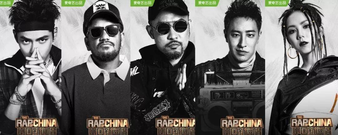 新说唱和SMTM走向两条不同的路,下周首播的Hip-hop选秀属于哪种呢? | 第5张 | 嘻哈中国 新说唱和SMTM走向两条不同的路,下周首播的Hip-hop选秀属于哪种呢? | 第5张