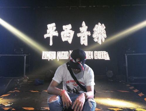 diss福克斯的黄昭,何许人也? | 第21张 | 嘻哈中国 diss福克斯的黄昭,何许人也? | 第21张