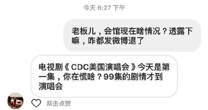 失踪人口谢帝终于回归! | 第1张 | 嘻哈中国 失踪人口谢帝终于回归! | 第1张