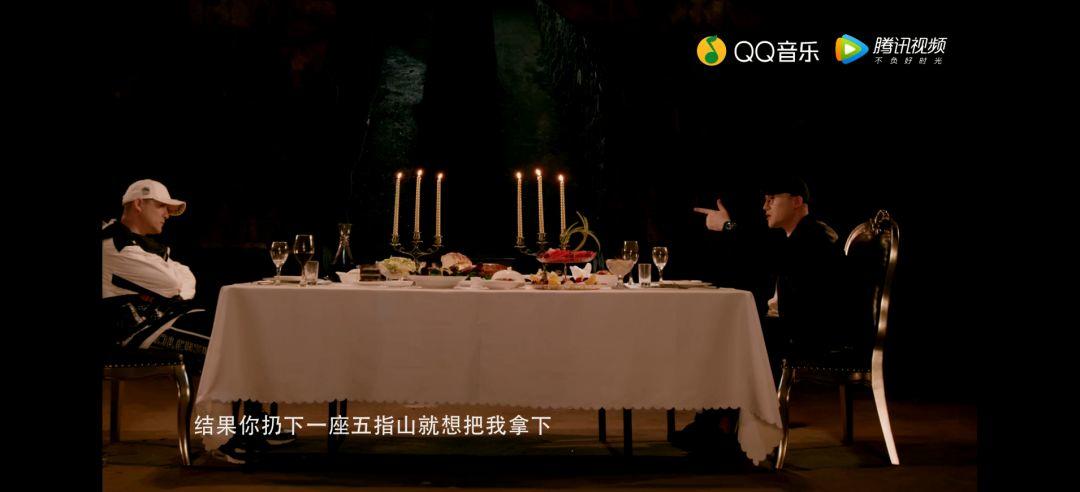 那吾克热把LIL-EM关进了笼子里 | 第4张 | 嘻哈中国 那吾克热把LIL-EM关进了笼子里 | 第4张