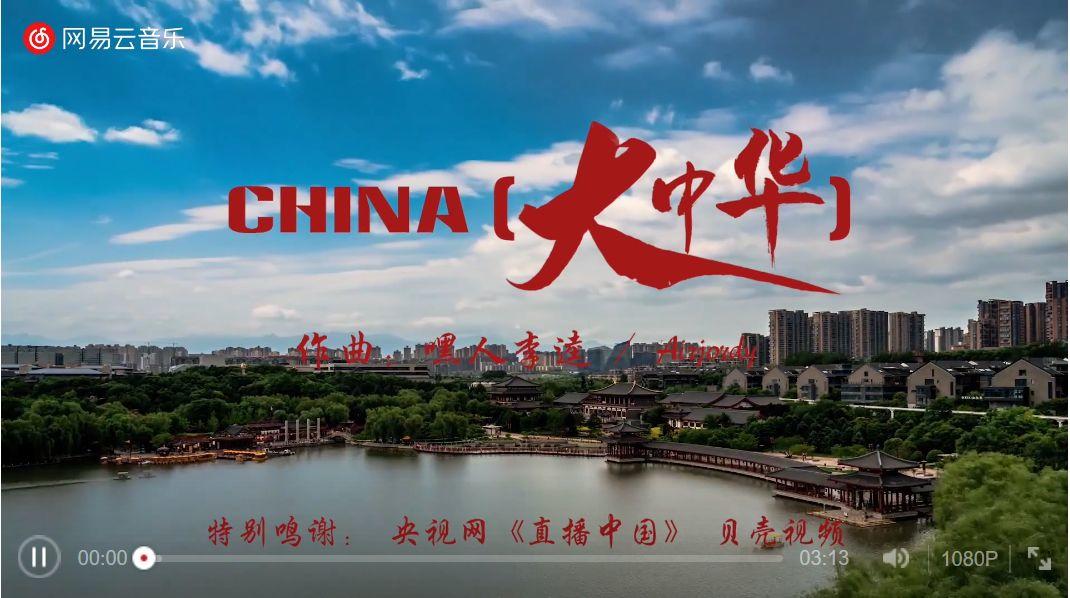 嘿人李逵因厂牌叫殖民地被勒令整改 | 第18张 | 嘻哈中国 嘿人李逵因厂牌叫殖民地被勒令整改 | 第18张