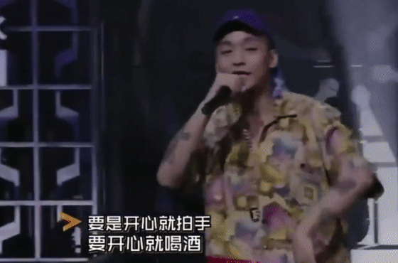 这也能合作?说唱圈的次元壁再一次被打破 | 第6张 | 嘻哈中国 这也能合作?说唱圈的次元壁再一次被打破 | 第6张