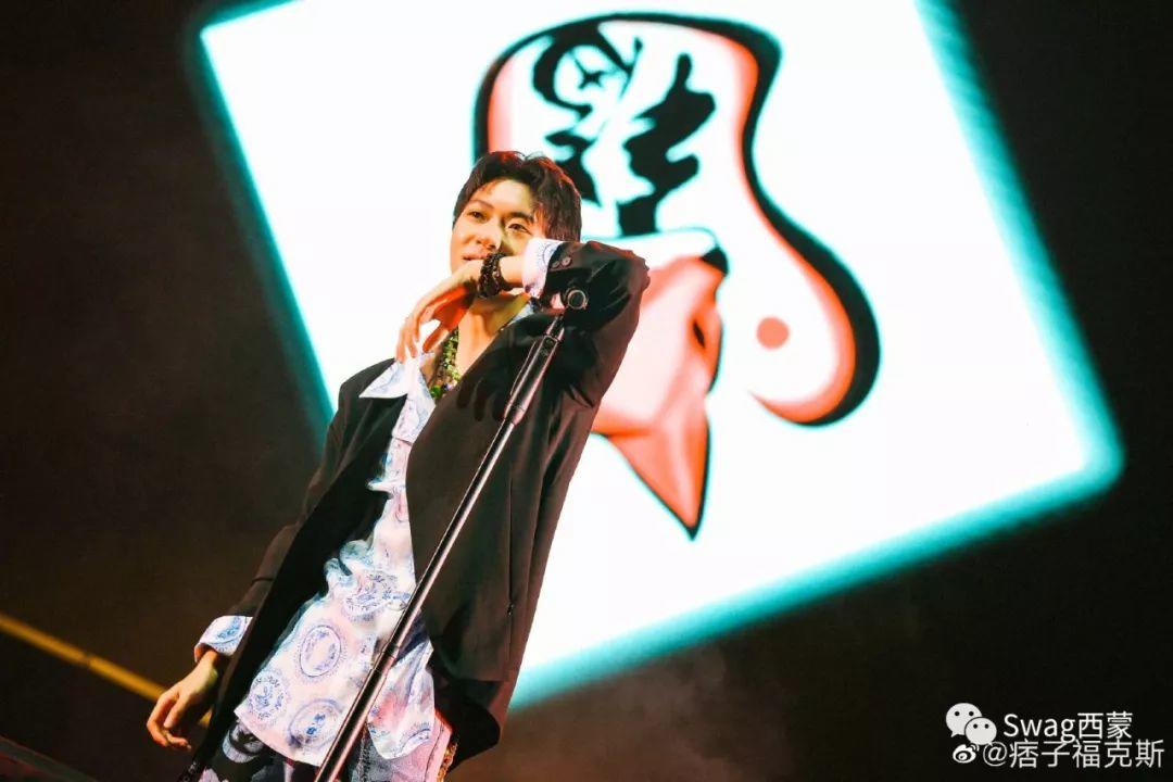 杨和苏&八贼：黄昭的Diss唱的是个锤子！