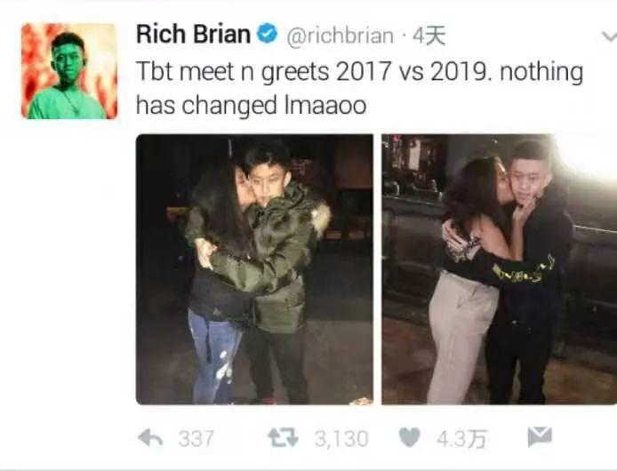 Rich Brian 七哥反追粉丝??为她写歌?这是什么偶像剧剧情?!! | 第5张 | 嘻哈中国 Rich Brian 七哥反追粉丝??为她写歌?这是什么偶像剧剧情?!! | 第5张