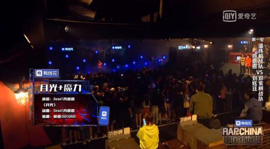 XXXTENTACION的《SAD!》为什么能破吉尼斯世界纪录? | 第5张 | 嘻哈中国 XXXTENTACION的《SAD!》为什么能破吉尼斯世界纪录? | 第5张