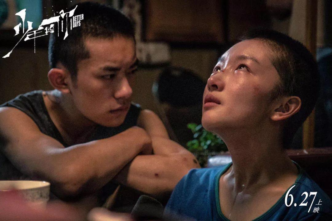 《少年的你》让我想起小人的《凶手不只一个》