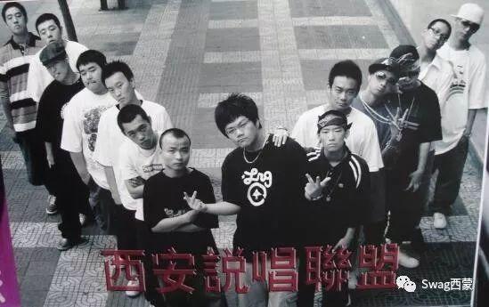 红花会NOUS乱战门,在西安说唱的那些人 | 第4张 | 嘻哈中国 红花会NOUS乱战门,在西安说唱的那些人 | 第4张