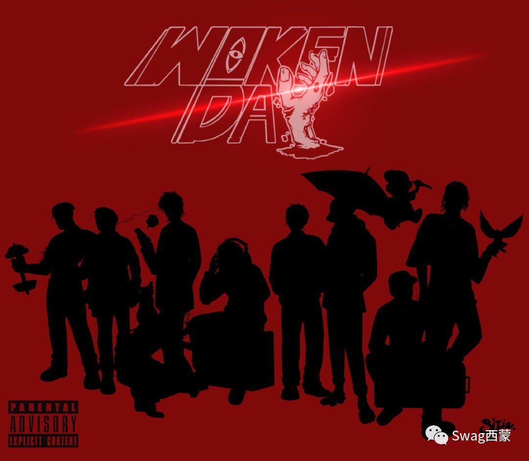 活死人CYPHER终于来袭！还Diss了一波PGONE？