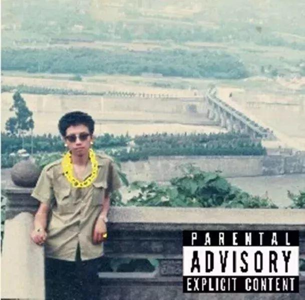 无论是法老、马思唯还是Gai、热狗甚至Eminem，都没躲过转型被骂的命运