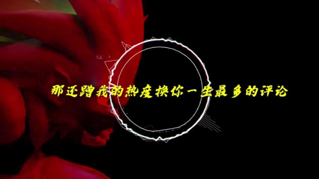 PG one拿自己的“做头发”的梗做Diss Back？！！心疼那谁一秒！