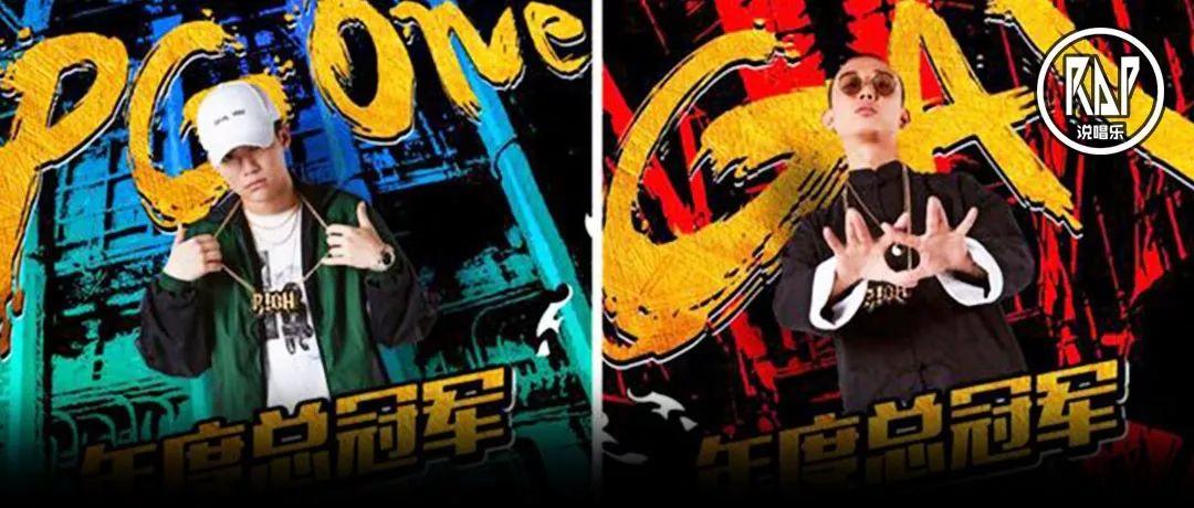 PGOne和GAI的一手好牌，分别是怎么打的？ | 第1张