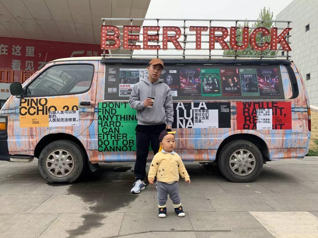 这个从筒子楼里走出来的年轻人,在今年新说唱淘汰了你的老舅宝石 | 第8张 | 嘻哈中国 这个从筒子楼里走出来的年轻人,在今年新说唱淘汰了你的老舅宝石 | 第8张