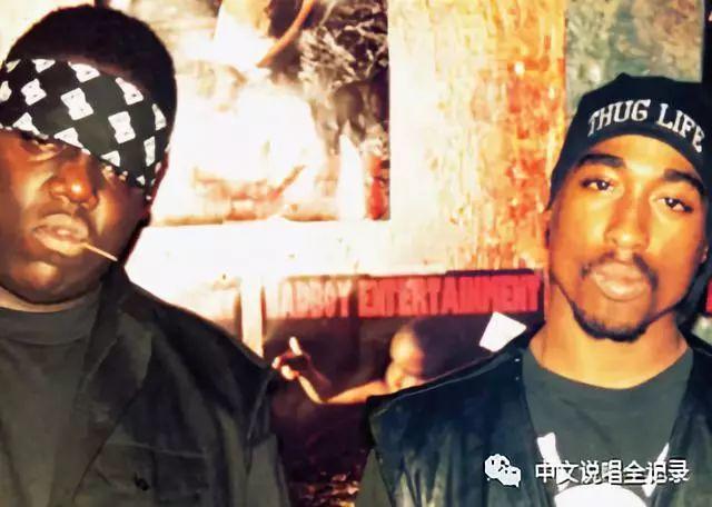 把B.I.G 和 2Pac的故事搬上荧幕,说唱历史上最著名beef了解一下 | 第10张 | 嘻哈中国 把B.I.G 和 2Pac的故事搬上荧幕,说唱历史上最著名beef了解一下 | 第10张