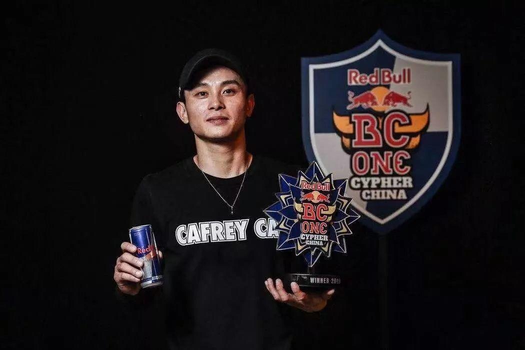 红牛街舞世界总决赛Last Chance结束!最全大名单及对阵表出炉! | 第4张 | 嘻哈中国 红牛街舞世界总决赛Last Chance结束!最全大名单及对阵表出炉! | 第4张