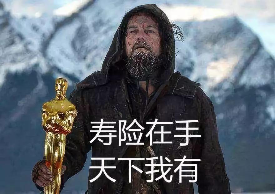 为什么全职舞者应该更加重视保险? | 第5张 | 嘻哈中国 为什么全职舞者应该更加重视保险? | 第5张