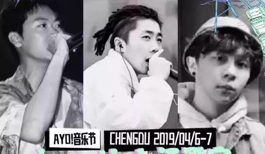 活死人CYPHER终于来袭！还Diss了一波PGONE？