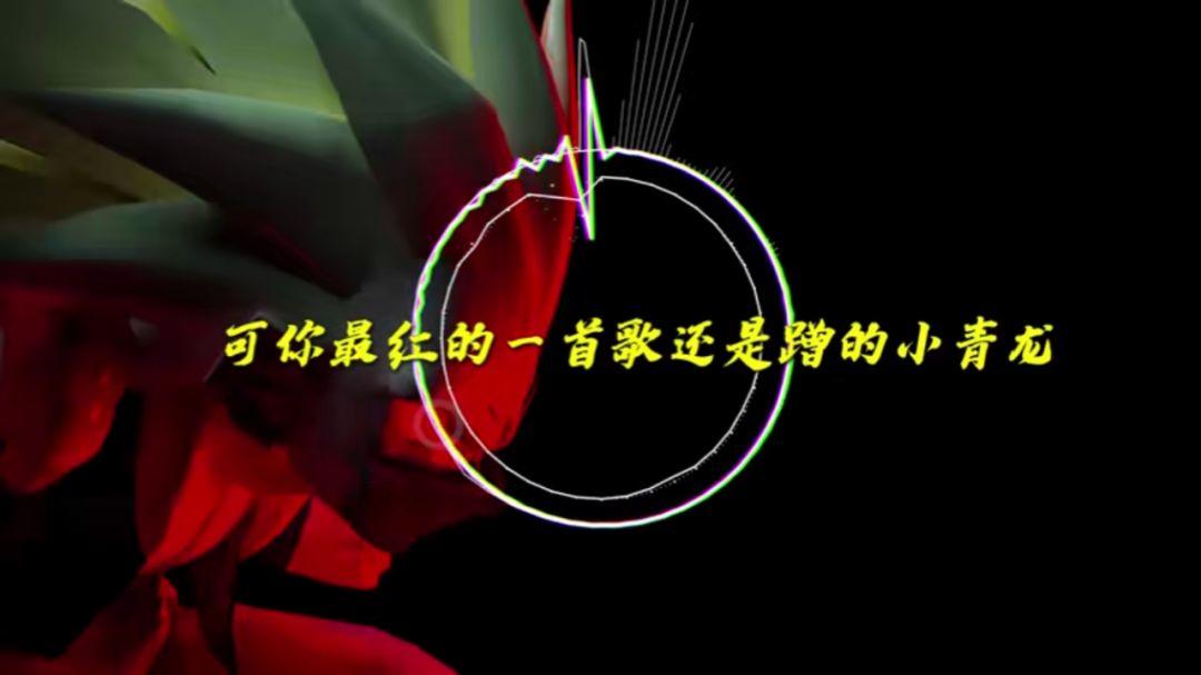 PG one拿自己的“做头发”的梗做Diss Back？！！心疼那谁一秒！