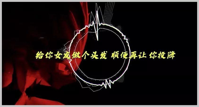 PGOne和GAI的一手好牌，分别是怎么打的？ | 第21张