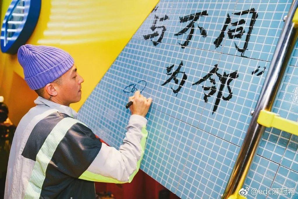 PGONE、GAI、Bridge、VAVA……是国内十大说唱厂牌?这什么粉丝论调? | 第3张 | 嘻哈中国 PGONE、GAI、Bridge、VAVA……是国内十大说唱厂牌?这什么粉丝论调? | 第3张