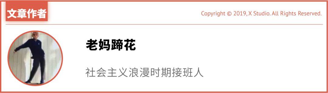 为什么说唱歌手都混过黑帮？