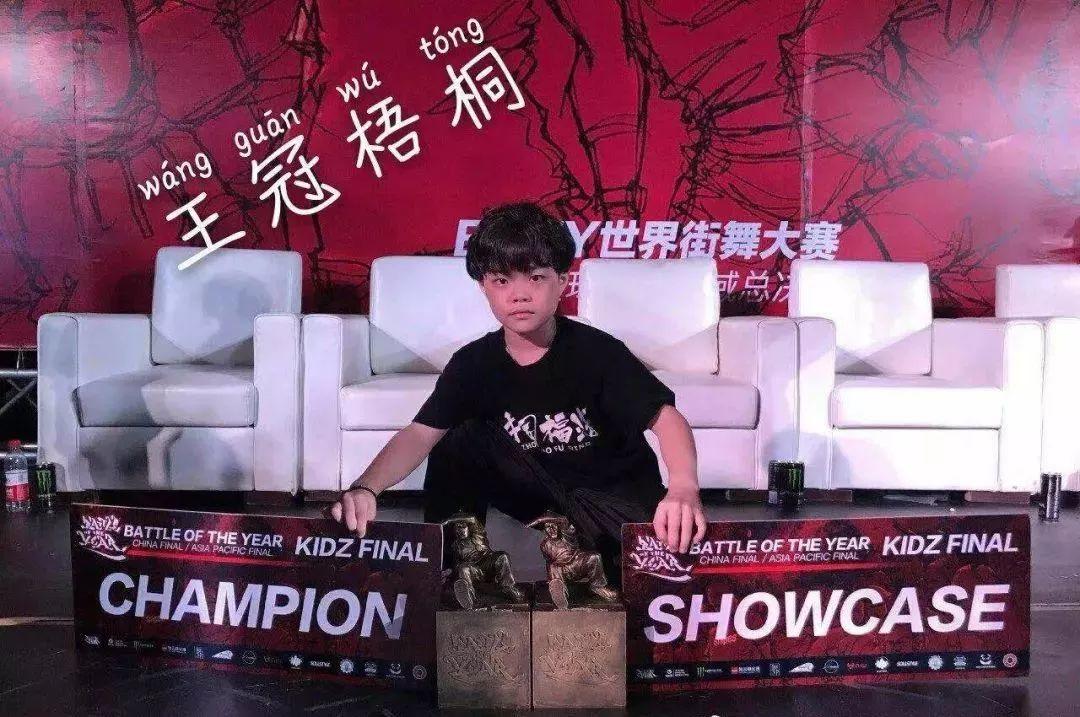 都快到2020年了,还在认为“跳街舞的就是坏孩子吗?” | 第9张 | 嘻哈中国 都快到2020年了,还在认为“跳街舞的就是坏孩子吗?” | 第9张