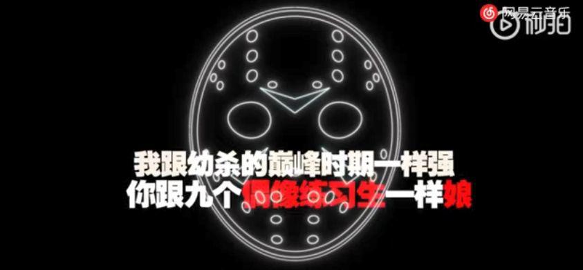 小鬼如今已是“有嘻哈”中最具流量的rapper | 第7张 | 嘻哈中国 小鬼如今已是“有嘻哈”中最具流量的rapper | 第7张