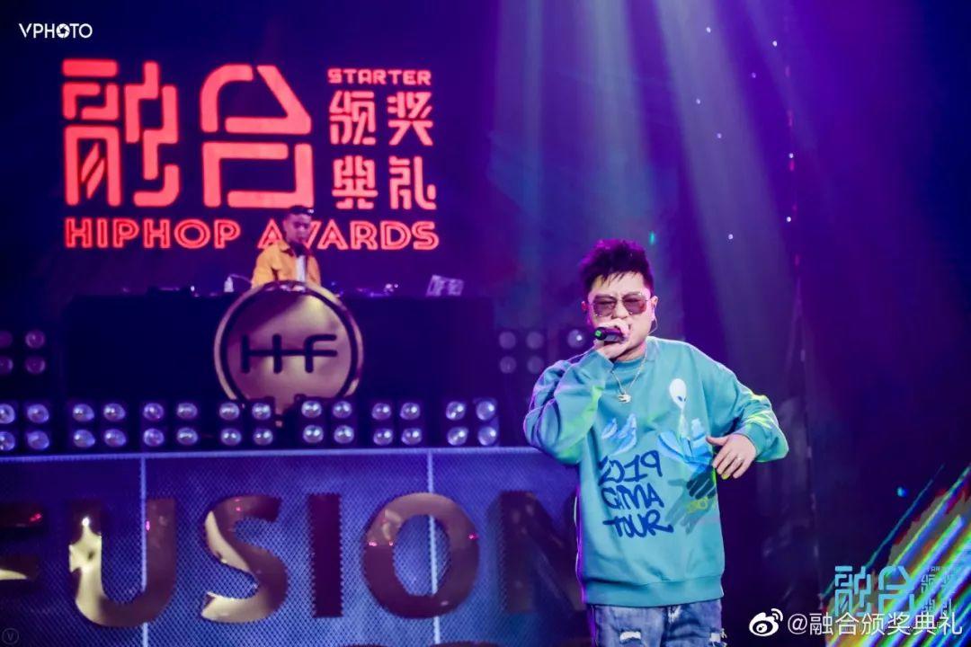 嘻哈颁奖典礼
