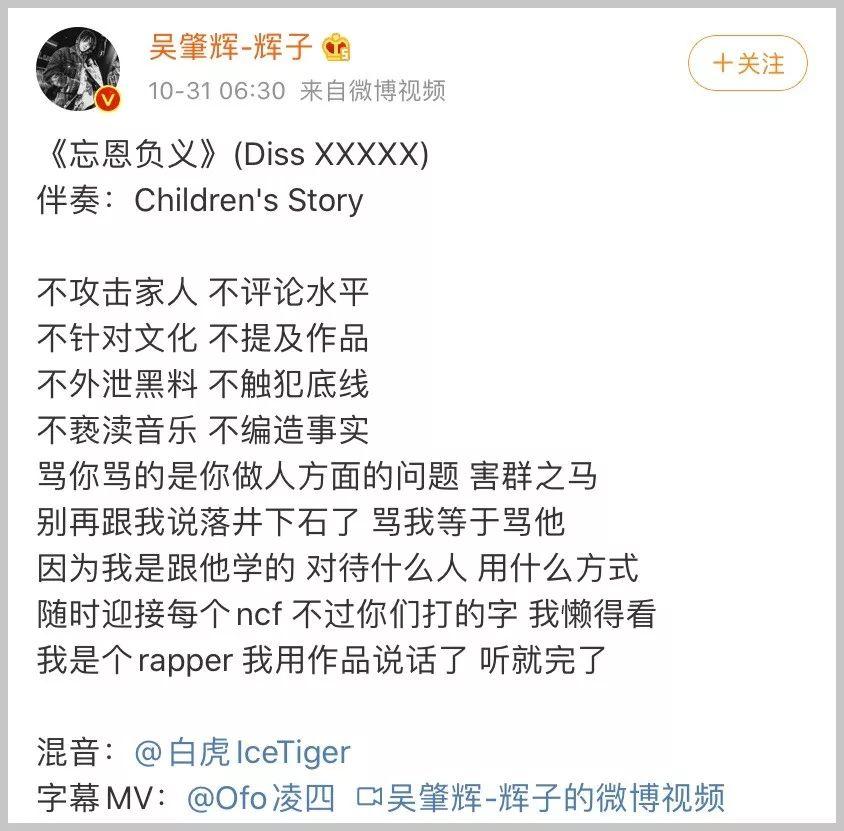 PGOne和GAI的一手好牌，分别是怎么打的？ | 第2张