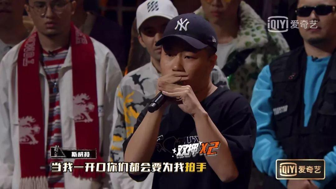 这个从筒子楼里走出来的年轻人,在今年新说唱淘汰了你的老舅宝石 | 第4张 | 嘻哈中国 这个从筒子楼里走出来的年轻人,在今年新说唱淘汰了你的老舅宝石 | 第4张