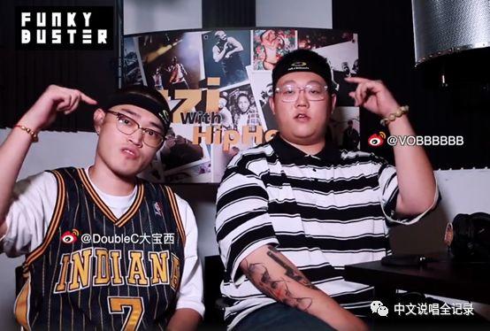 “最强00后”V.O.B,是来自哪个说唱团队? | 第3张 | 嘻哈中国 “最强00后”V.O.B,是来自哪个说唱团队? | 第3张